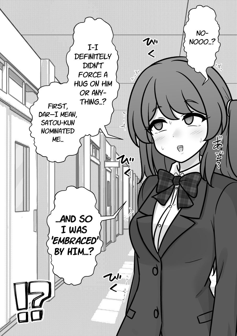 A Parallel World With a 1:39 Male to Female Ratio is Unexpectedly Normal Chapter 275 page 4 - 