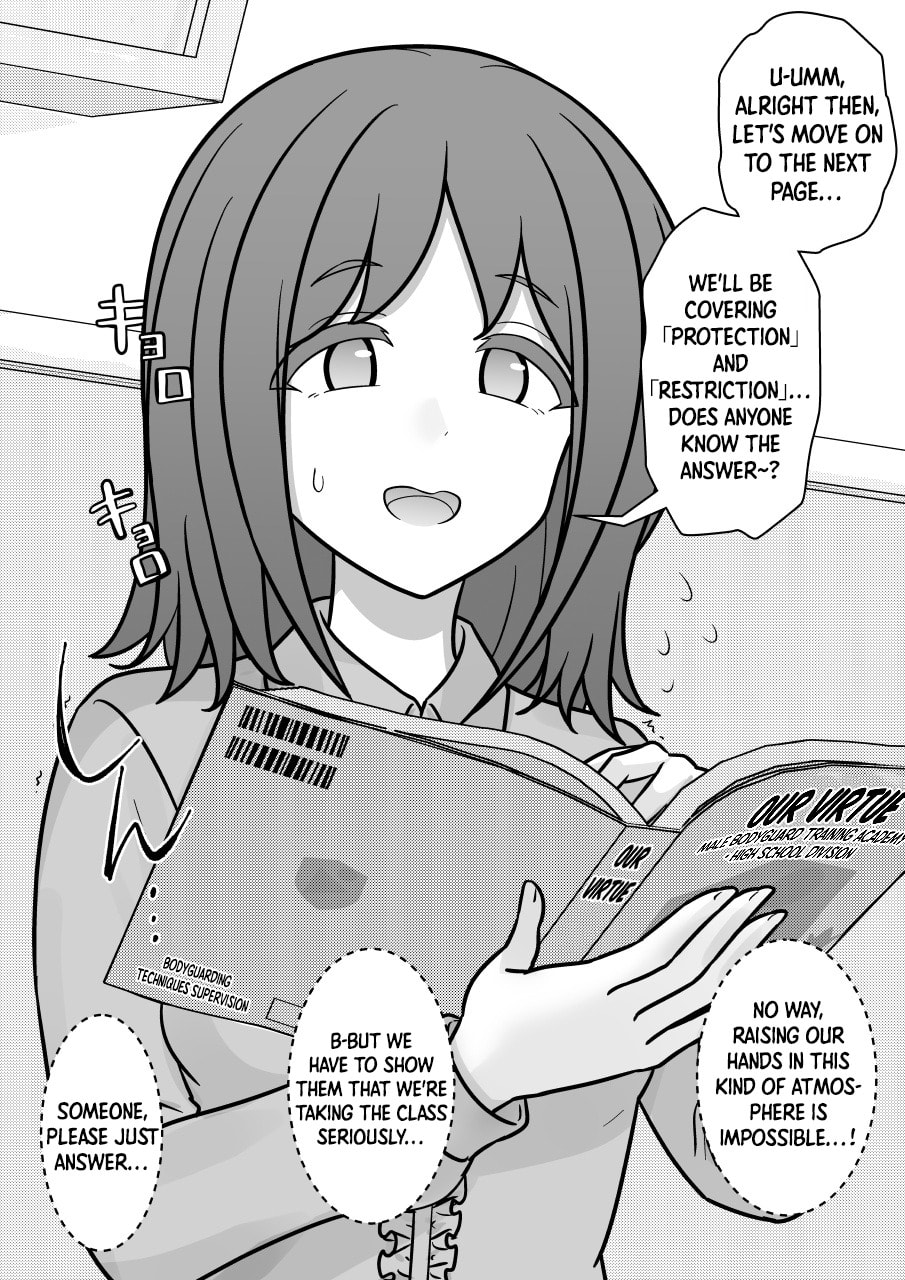 A Parallel World With a 1:39 Male to Female Ratio is Unexpectedly Normal Chapter 277 page 2 - 