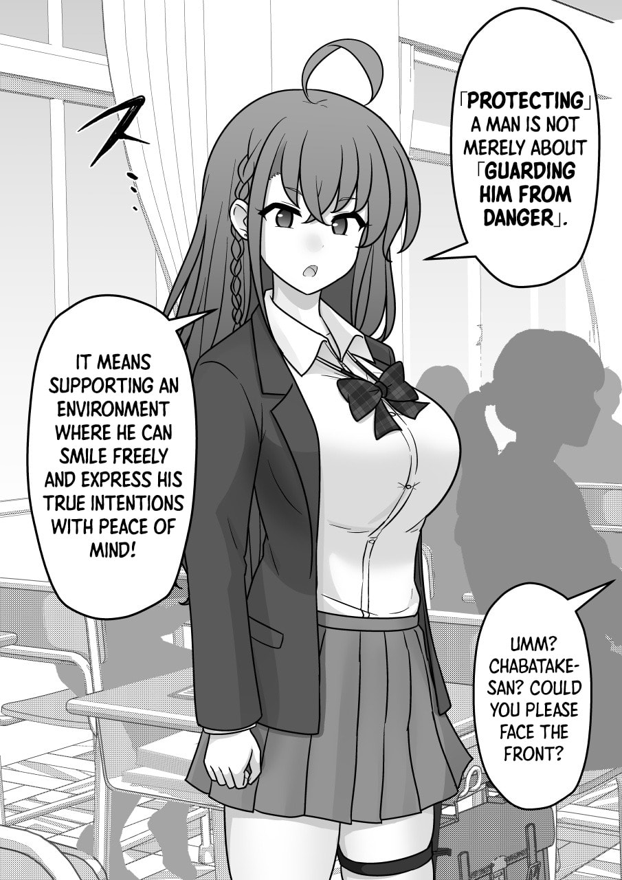 A Parallel World With a 1:39 Male to Female Ratio is Unexpectedly Normal Chapter 277 page 4 - 