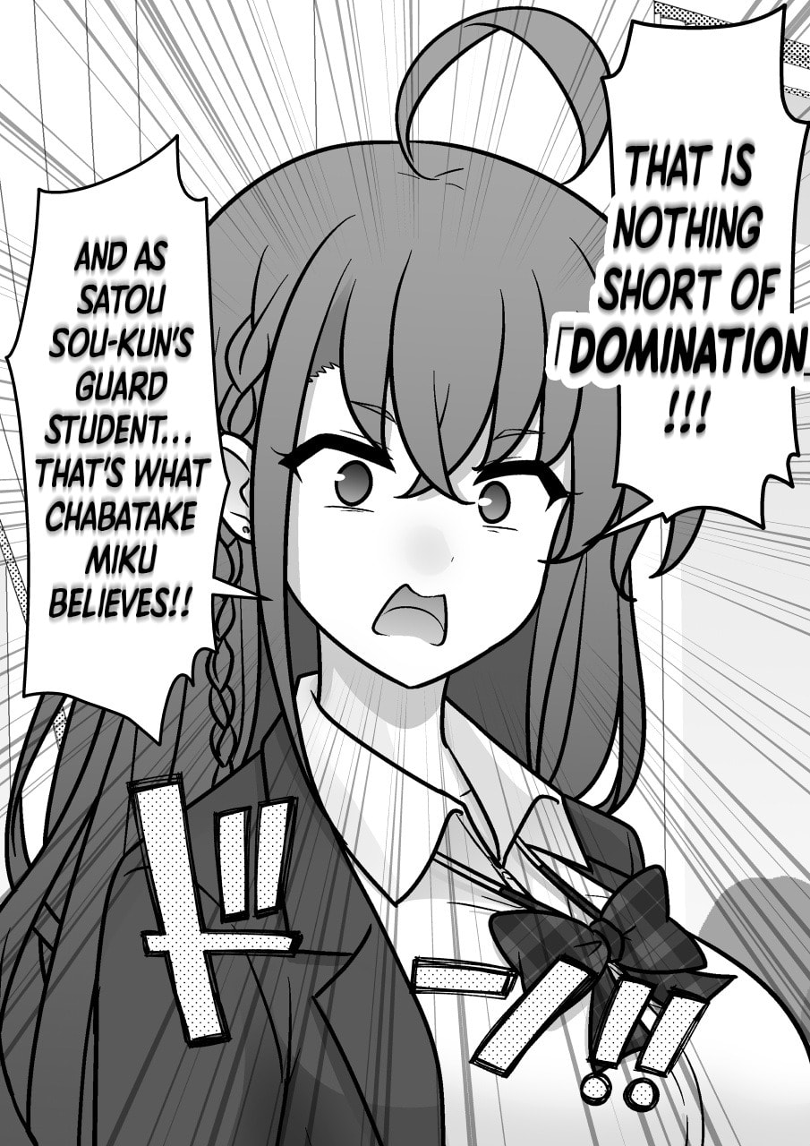 A Parallel World With a 1:39 Male to Female Ratio is Unexpectedly Normal Chapter 277 page 7 - 