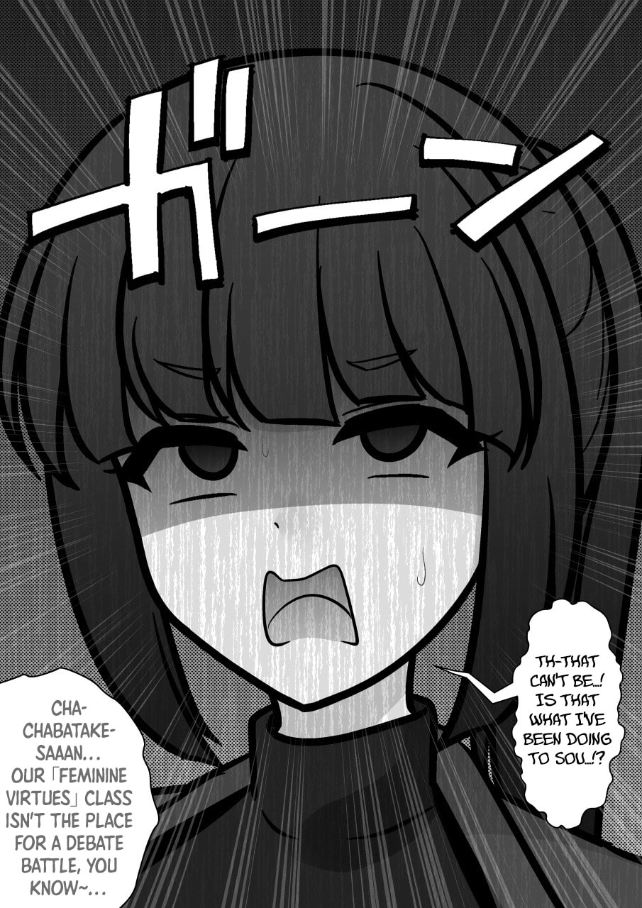 A Parallel World With a 1:39 Male to Female Ratio is Unexpectedly Normal Chapter 277 page 8 - 