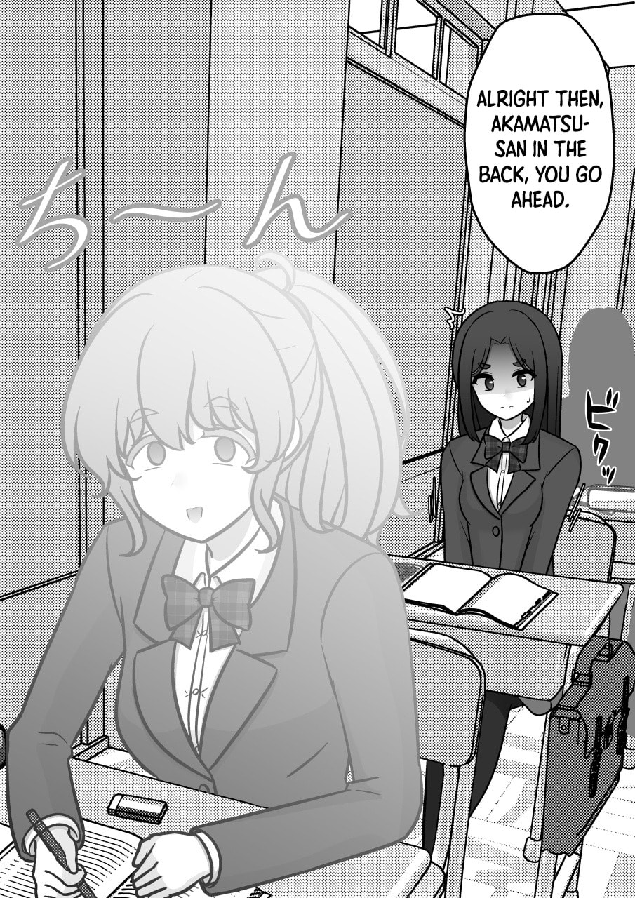 A Parallel World With a 1:39 Male to Female Ratio is Unexpectedly Normal Chapter 280 page 6 - 