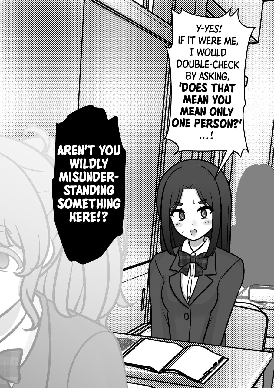 A Parallel World With a 1:39 Male to Female Ratio is Unexpectedly Normal Chapter 280 page 7 - 