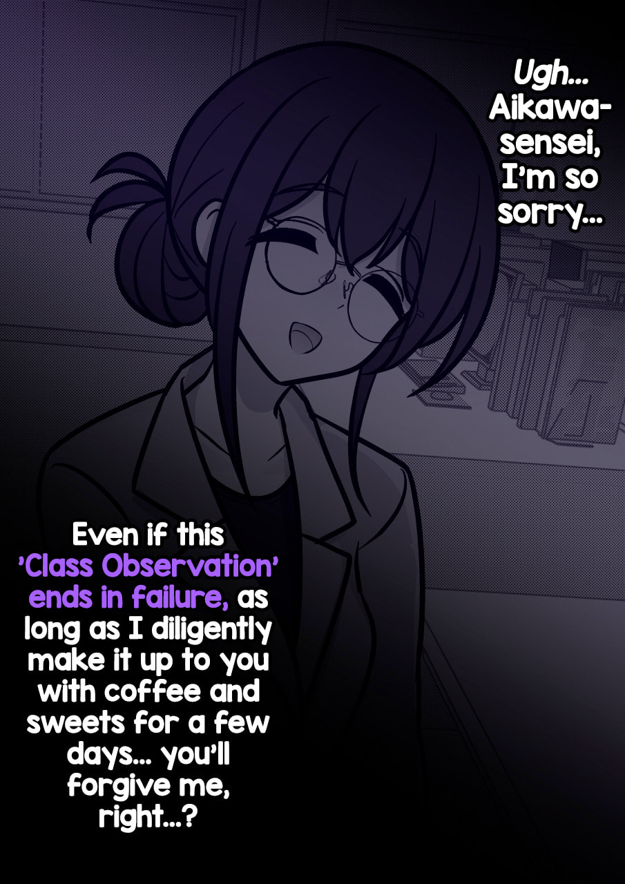 A Parallel World With a 1:39 Male to Female Ratio is Unexpectedly Normal Chapter 281 page 5 - 