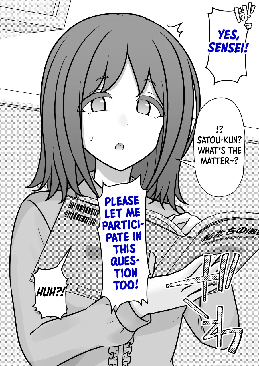 A Parallel World With a 1:39 Male to Female Ratio is Unexpectedly Normal Chapter 282 page 3 - 
