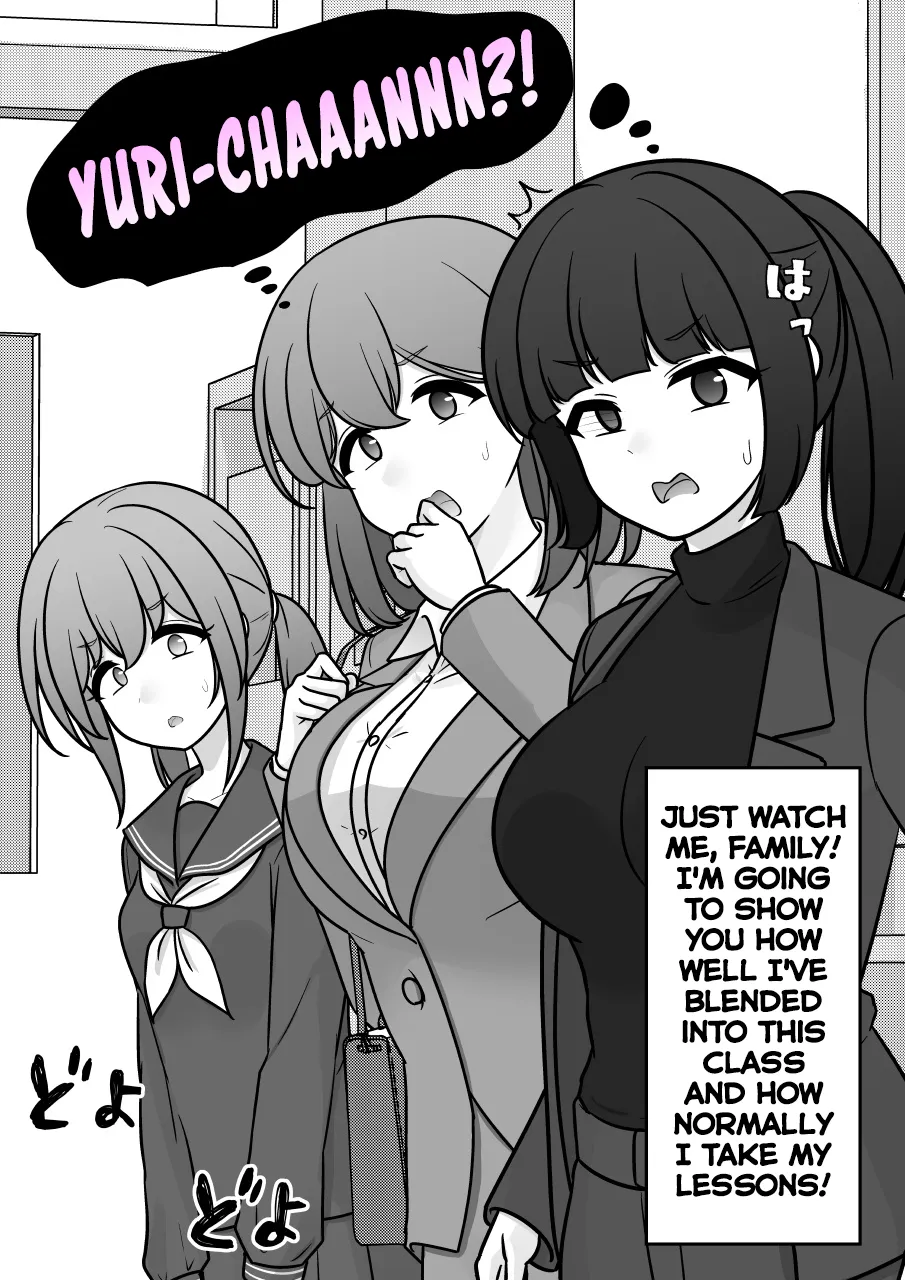 A Parallel World With a 1:39 Male to Female Ratio is Unexpectedly Normal Chapter 282 page 7 - 