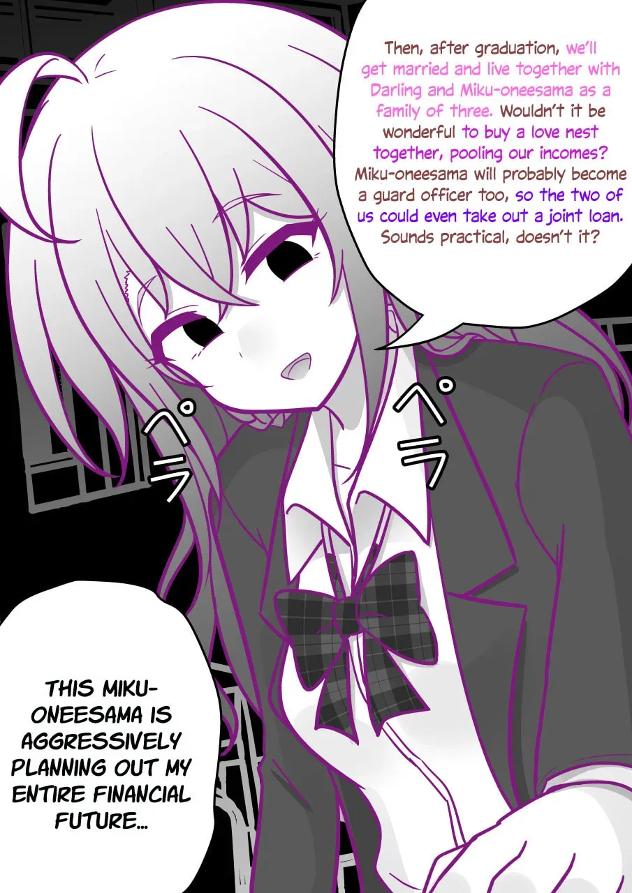 A Parallel World With a 1:39 Male to Female Ratio is Unexpectedly Normal Chapter 3.2 page 4 - 