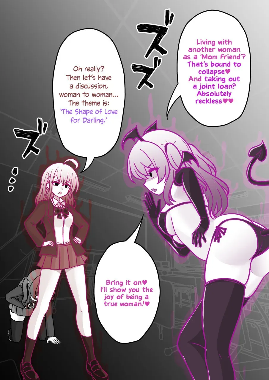 A Parallel World With a 1:39 Male to Female Ratio is Unexpectedly Normal Chapter 3.2 page 6 - 