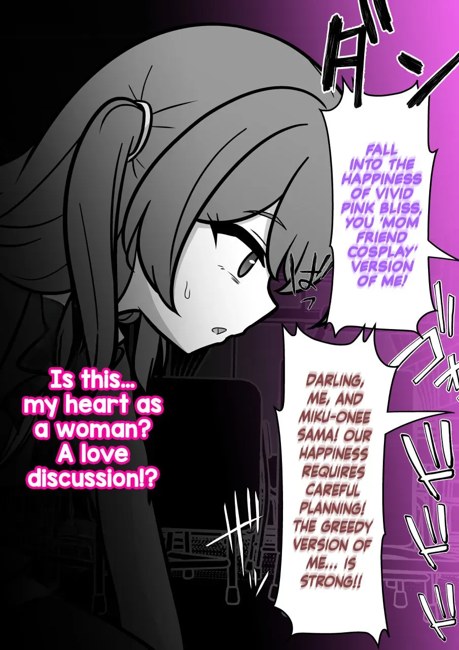 A Parallel World With a 1:39 Male to Female Ratio is Unexpectedly Normal Chapter 3.2 page 7 - 