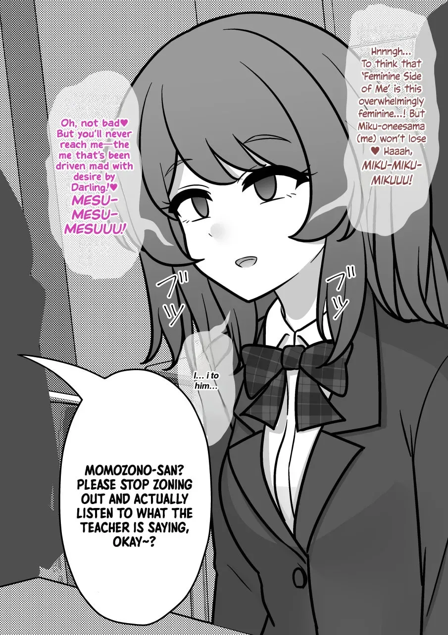 A Parallel World With a 1:39 Male to Female Ratio is Unexpectedly Normal Chapter 3.2 page 8 - 