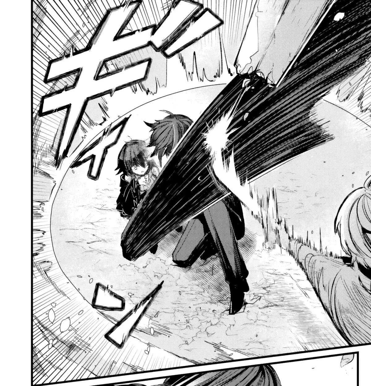 A Peace-Loving Vampire Who Has Lived for Tens of Thousands of Years Has Somehow Become the Strongest in the World Chapter 1 page 4 - 