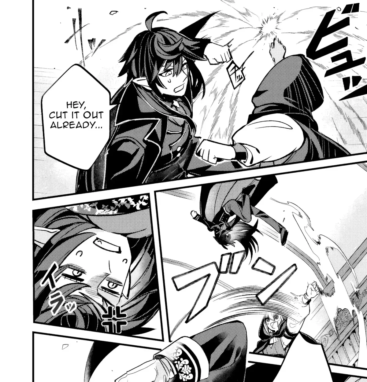 A Peace-Loving Vampire Who Has Lived for Tens of Thousands of Years Has Somehow Become the Strongest in the World Chapter 1 page 48 - 