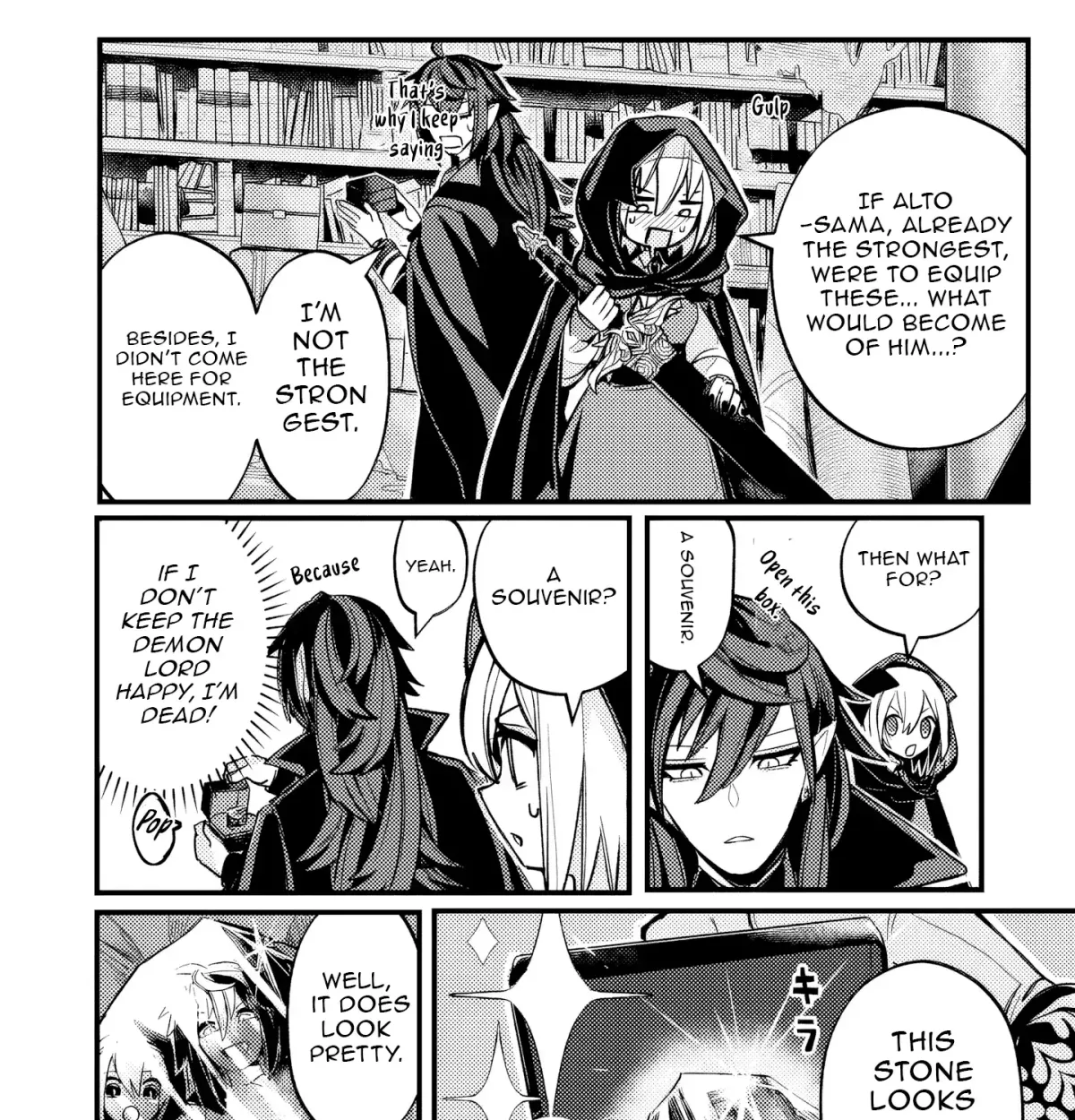 A Peace-Loving Vampire Who Has Lived for Tens of Thousands of Years Has Somehow Become the Strongest in the World Chapter 1 page 62 - 