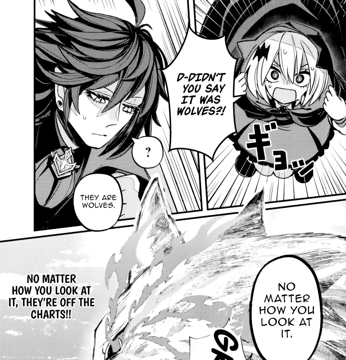 A Peace-Loving Vampire Who Has Lived for Tens of Thousands of Years Has Somehow Become the Strongest in the World Chapter 1 page 72 - 