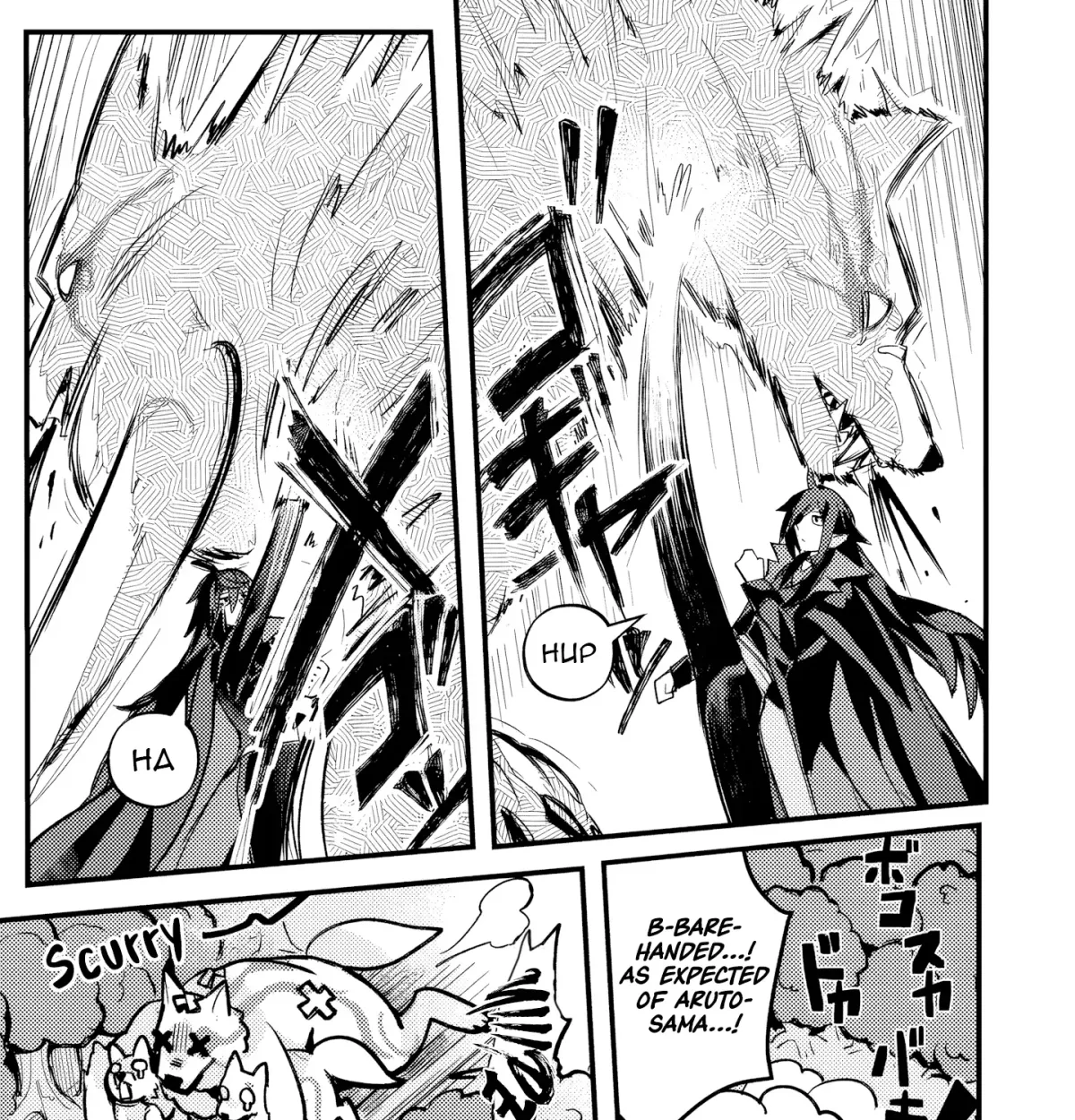 A Peace-Loving Vampire Who Has Lived for Tens of Thousands of Years Has Somehow Become the Strongest in the World Chapter 2 page 12 - 