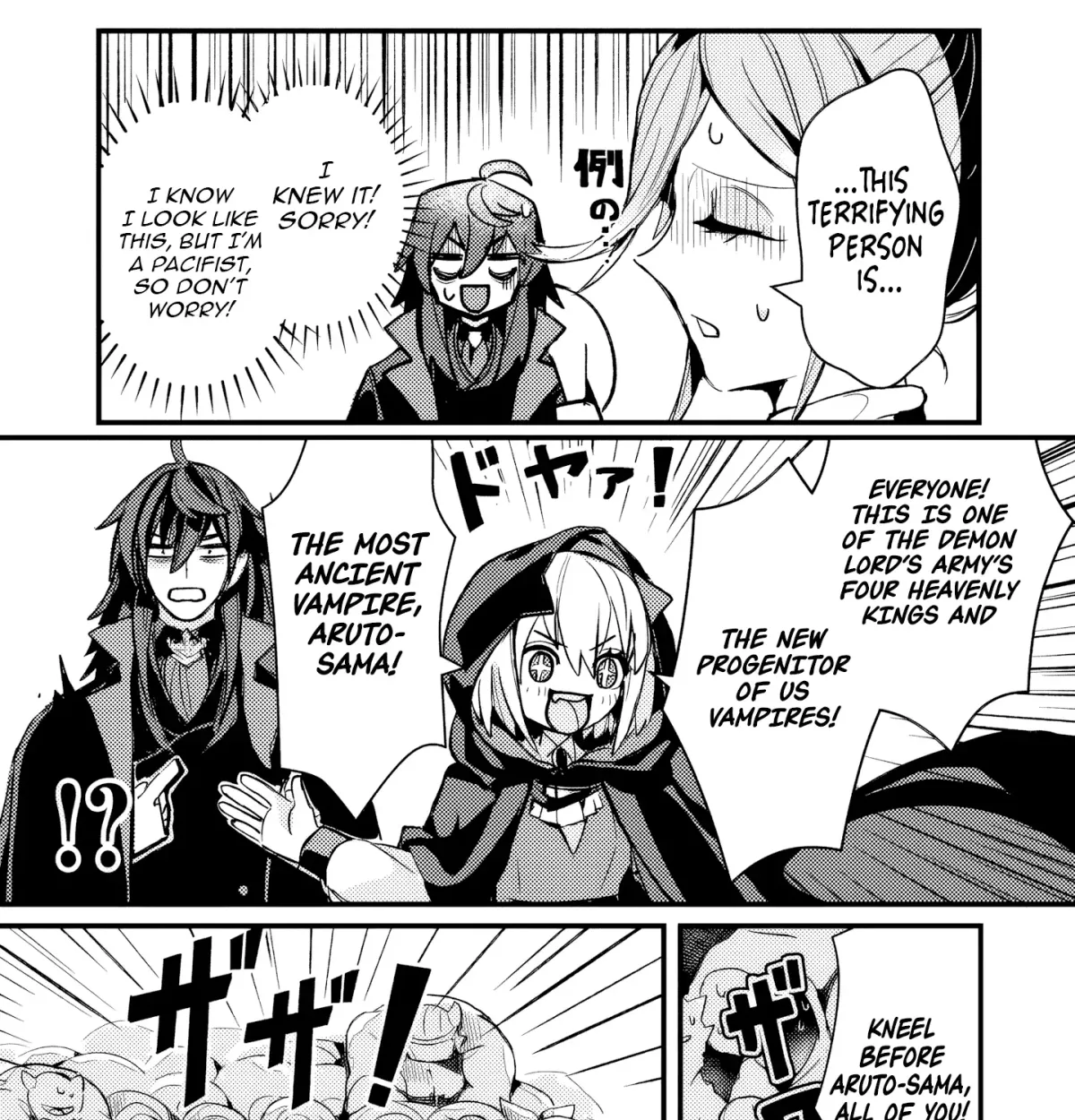 A Peace-Loving Vampire Who Has Lived for Tens of Thousands of Years Has Somehow Become the Strongest in the World Chapter 2 page 24 - 