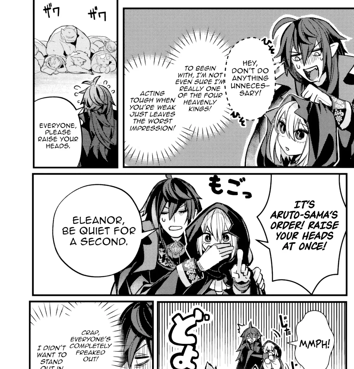 A Peace-Loving Vampire Who Has Lived for Tens of Thousands of Years Has Somehow Become the Strongest in the World Chapter 2 page 26 - 