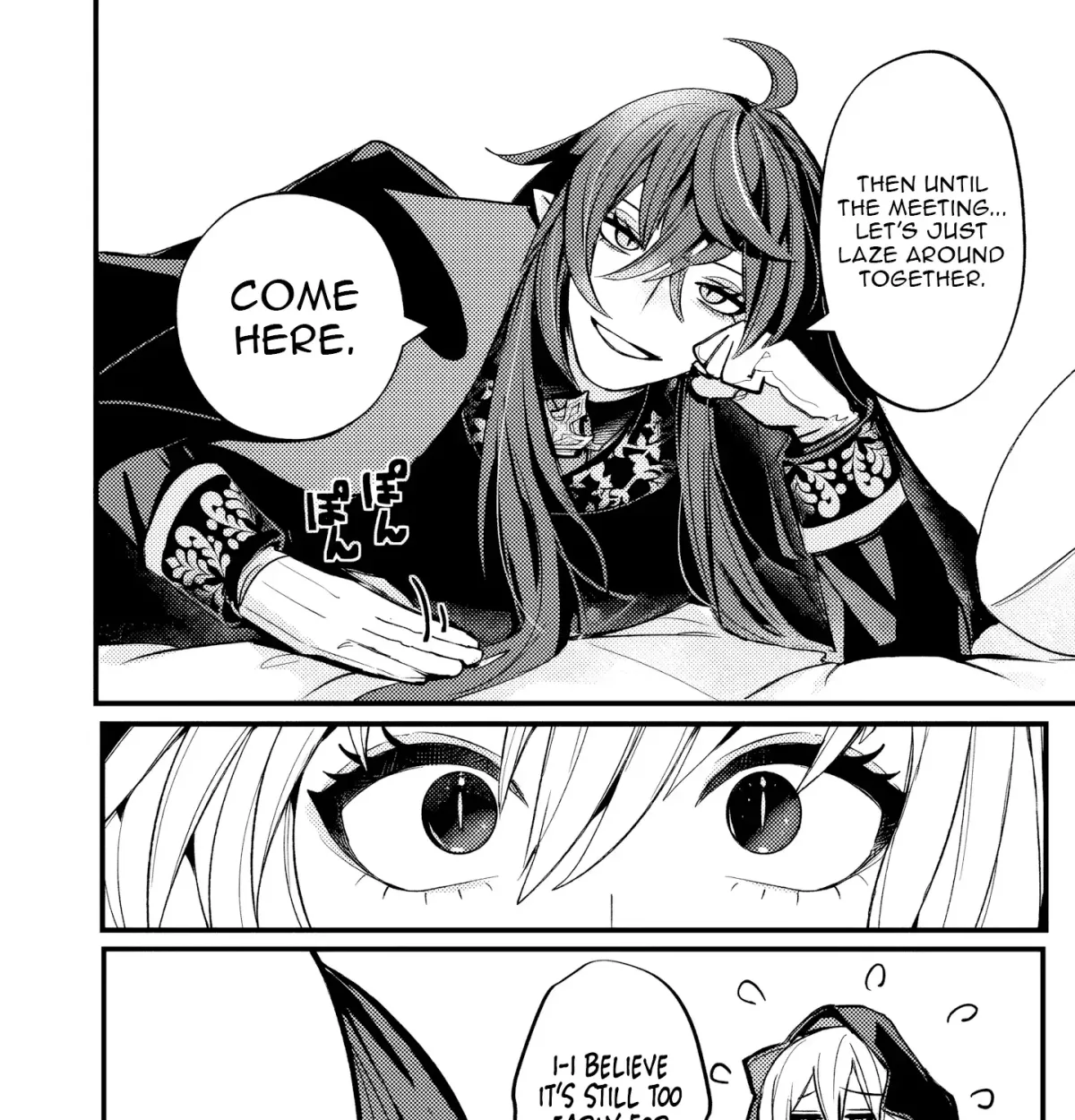 A Peace-Loving Vampire Who Has Lived for Tens of Thousands of Years Has Somehow Become the Strongest in the World Chapter 2 page 38 - 