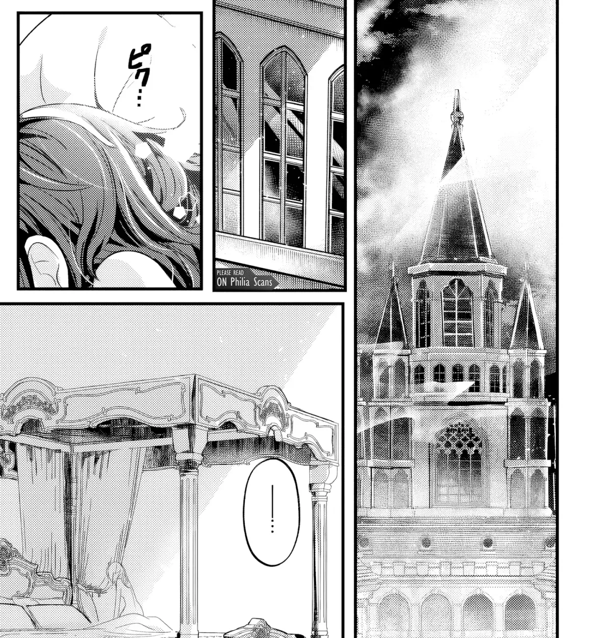 A Peace-Loving Vampire Who Has Lived for Tens of Thousands of Years Has Somehow Become the Strongest in the World Chapter 2 page 40 - 