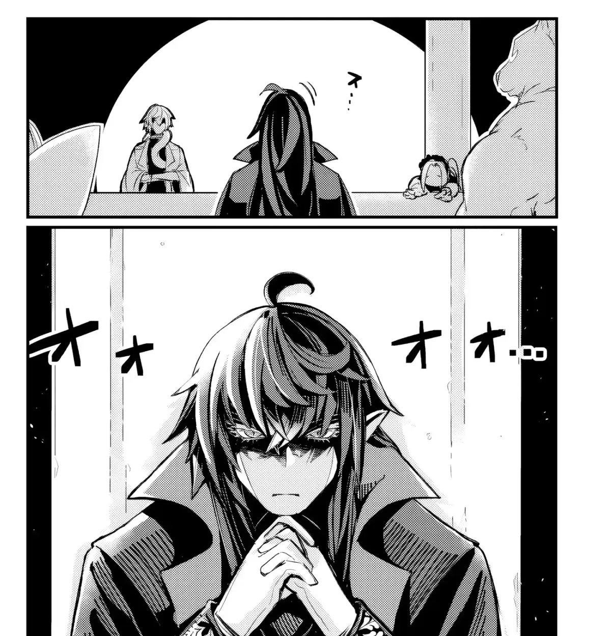 A Peace-Loving Vampire Who Has Lived for Tens of Thousands of Years Has Somehow Become the Strongest in the World Chapter 3 page 12 - 