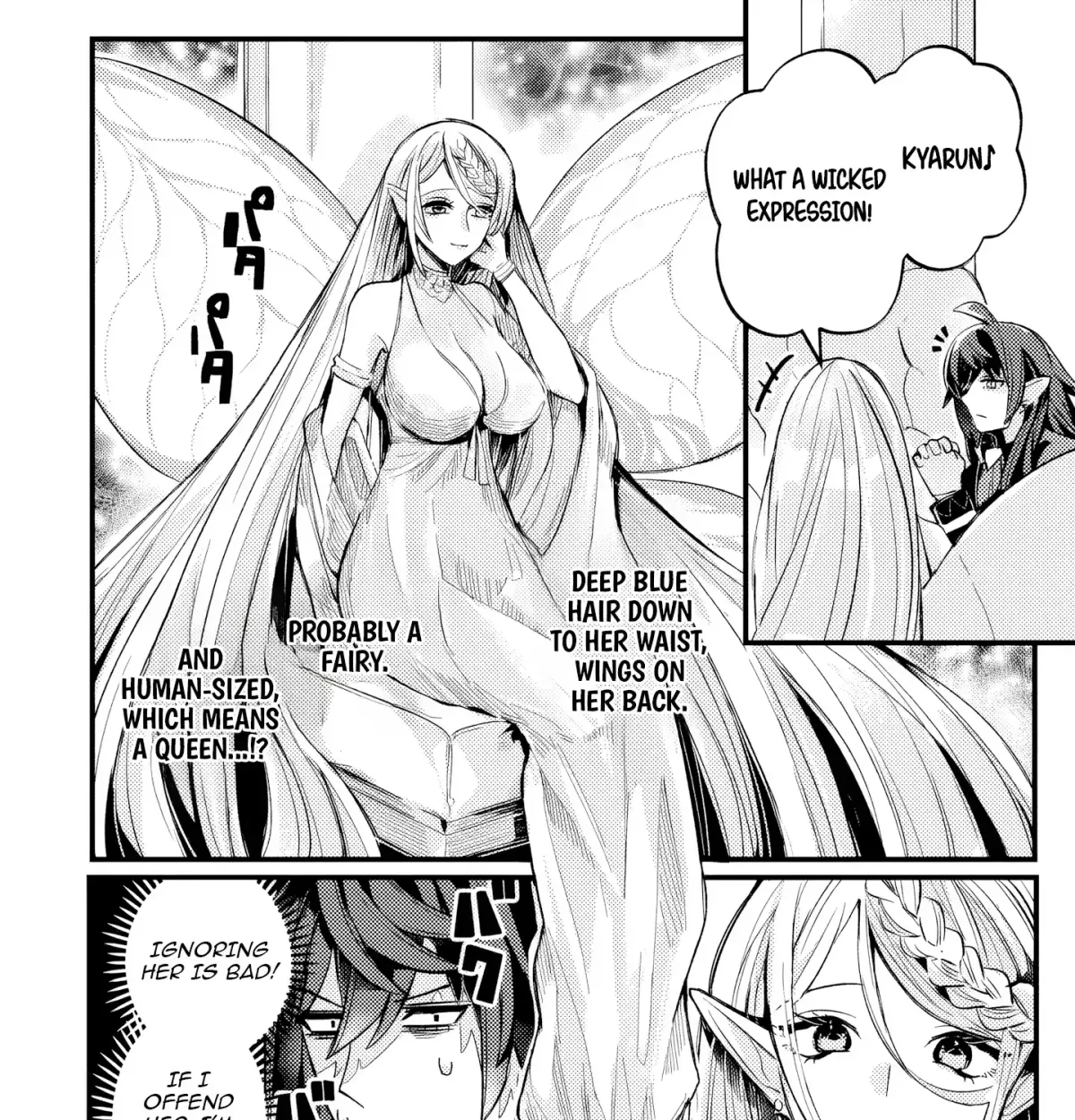 A Peace-Loving Vampire Who Has Lived for Tens of Thousands of Years Has Somehow Become the Strongest in the World Chapter 3 page 14 - 