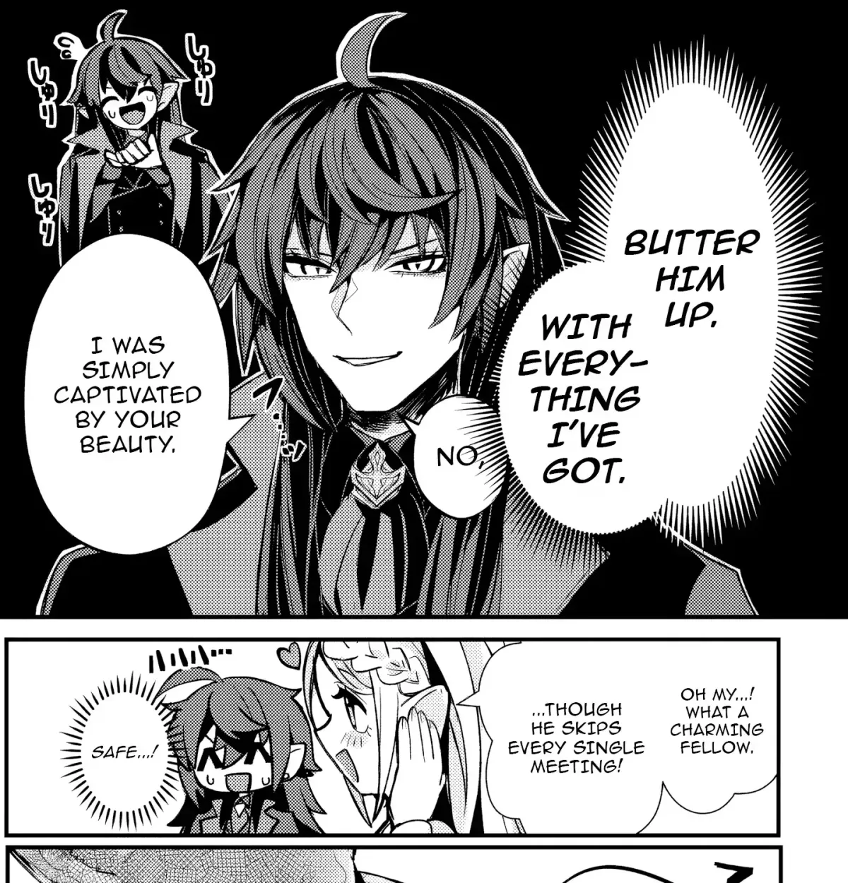 A Peace-Loving Vampire Who Has Lived for Tens of Thousands of Years Has Somehow Become the Strongest in the World Chapter 3 page 16 - 