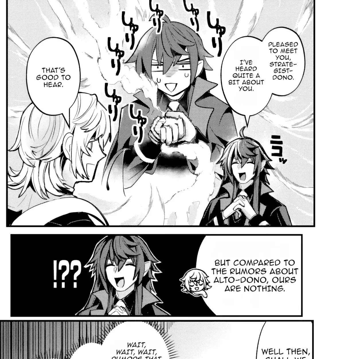 A Peace-Loving Vampire Who Has Lived for Tens of Thousands of Years Has Somehow Become the Strongest in the World Chapter 3 page 36 - 