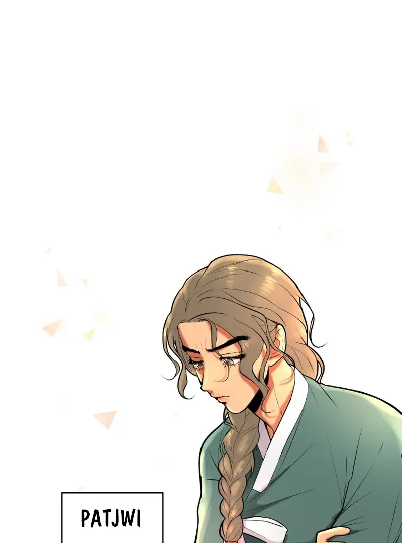 A Perfect Match, Like Red Bean and Rice Cake Chapter 0 page 2 - 