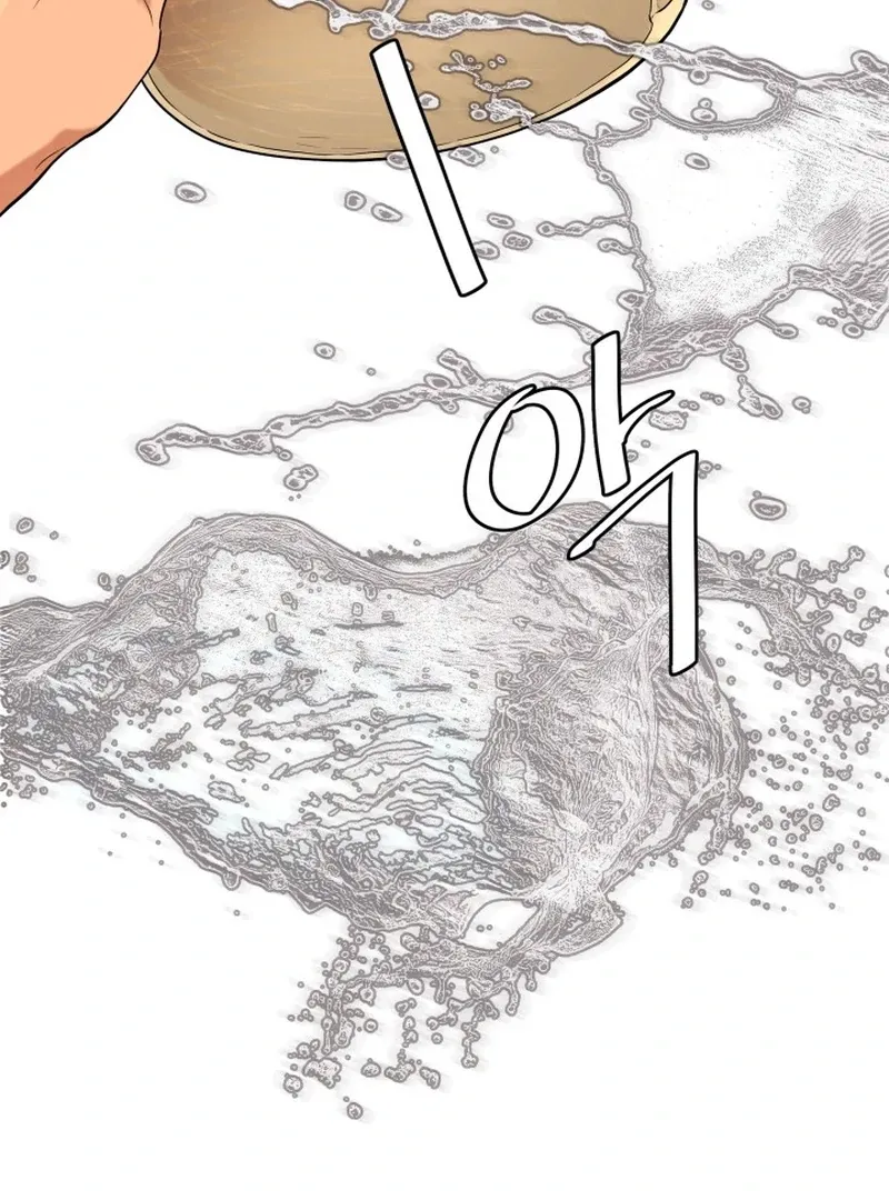 A Perfect Match, Like Red Bean and Rice Cake Chapter 0 page 11 - 