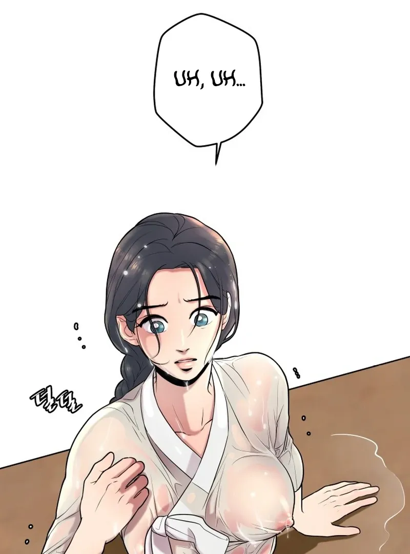A Perfect Match, Like Red Bean and Rice Cake Chapter 0 page 12 - 