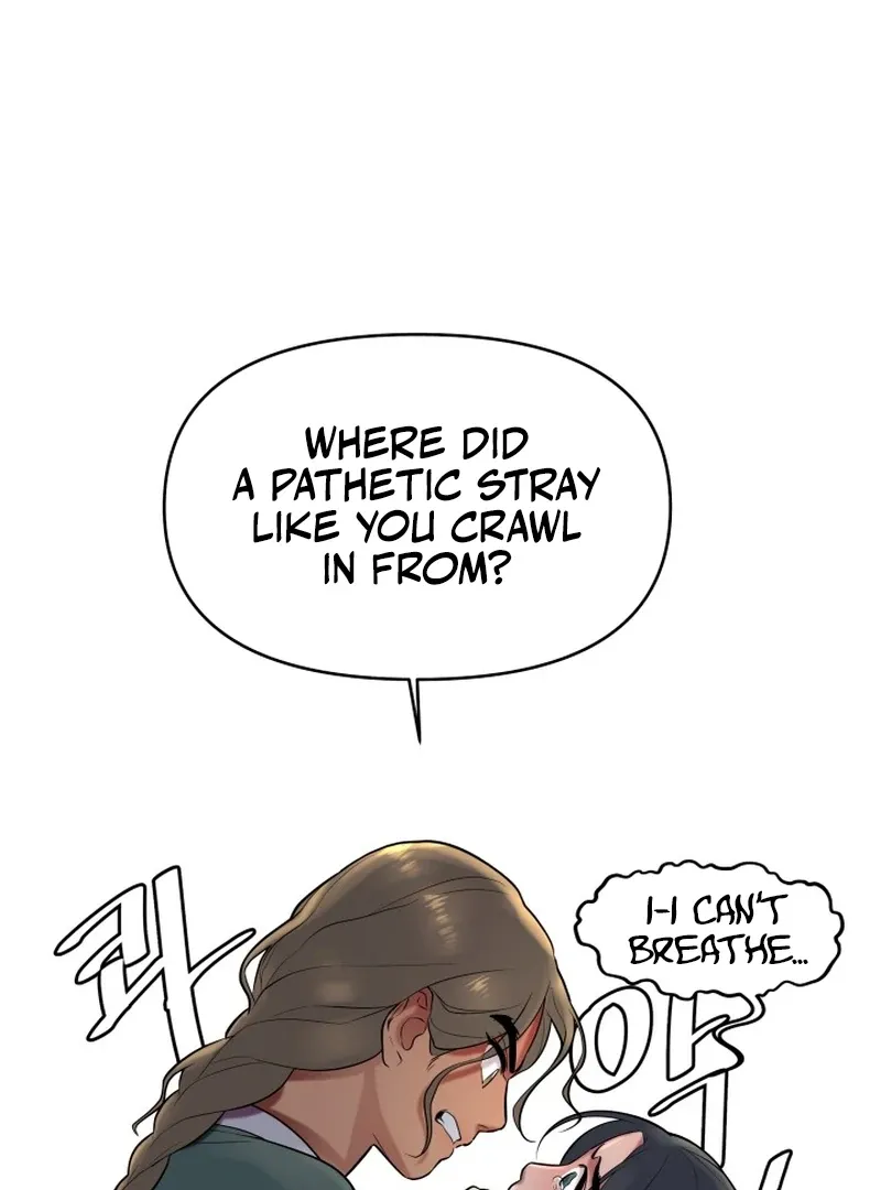 A Perfect Match, Like Red Bean and Rice Cake Chapter 0 page 15 - 