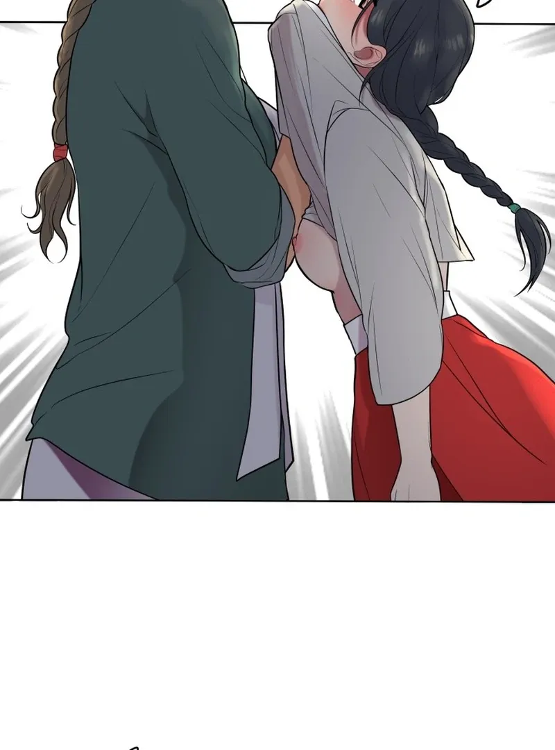 A Perfect Match, Like Red Bean and Rice Cake Chapter 0 page 16 - 
