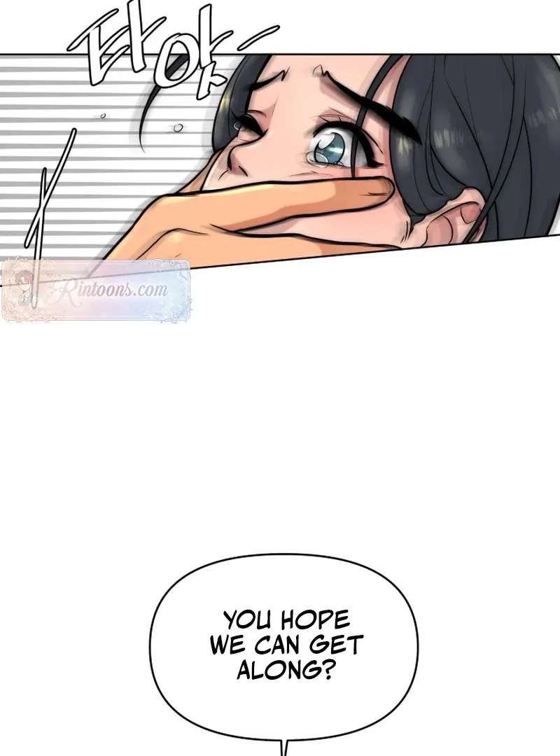 A Perfect Match, Like Red Bean and Rice Cake Chapter 0 page 17 - 