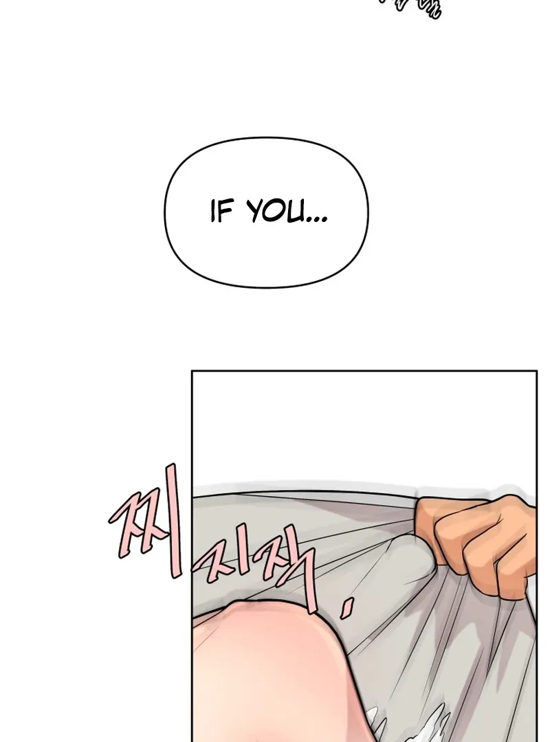 A Perfect Match, Like Red Bean and Rice Cake Chapter 0 page 20 - 