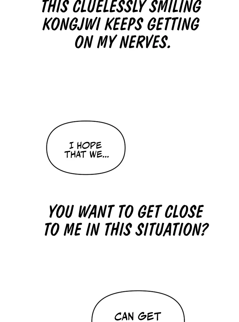 A Perfect Match, Like Red Bean and Rice Cake Chapter 0 page 7 - 