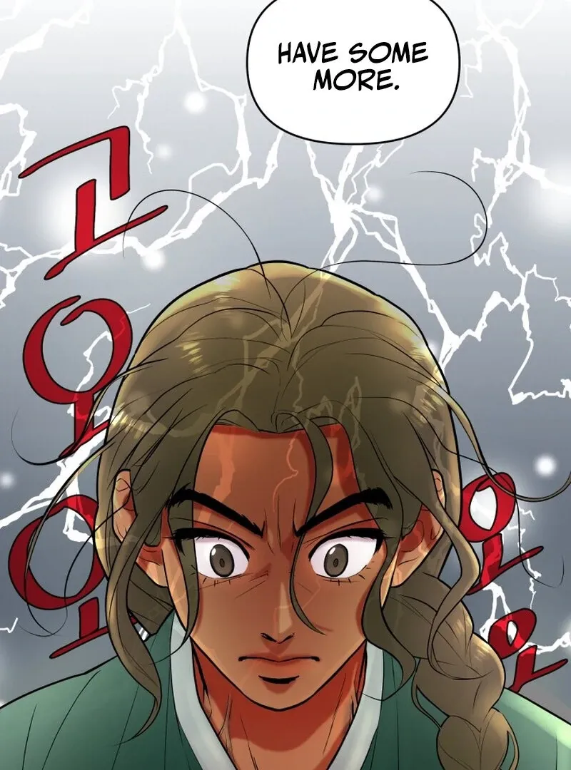 A Perfect Match, Like Red Bean and Rice Cake Chapter 1 page 11 - 