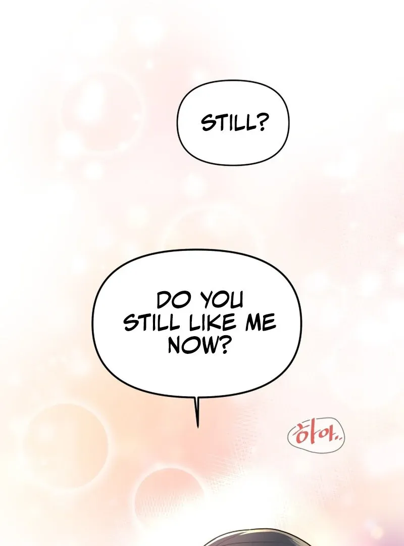 A Perfect Match, Like Red Bean and Rice Cake Chapter 1 page 101 - 