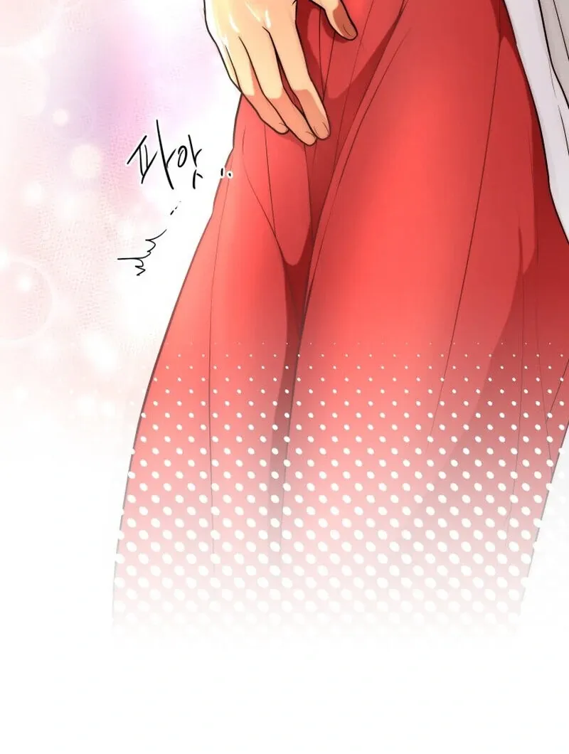 A Perfect Match, Like Red Bean and Rice Cake Chapter 1 page 103 - 