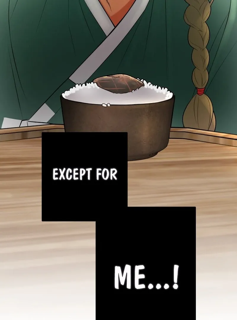 A Perfect Match, Like Red Bean and Rice Cake Chapter 1 page 12 - 