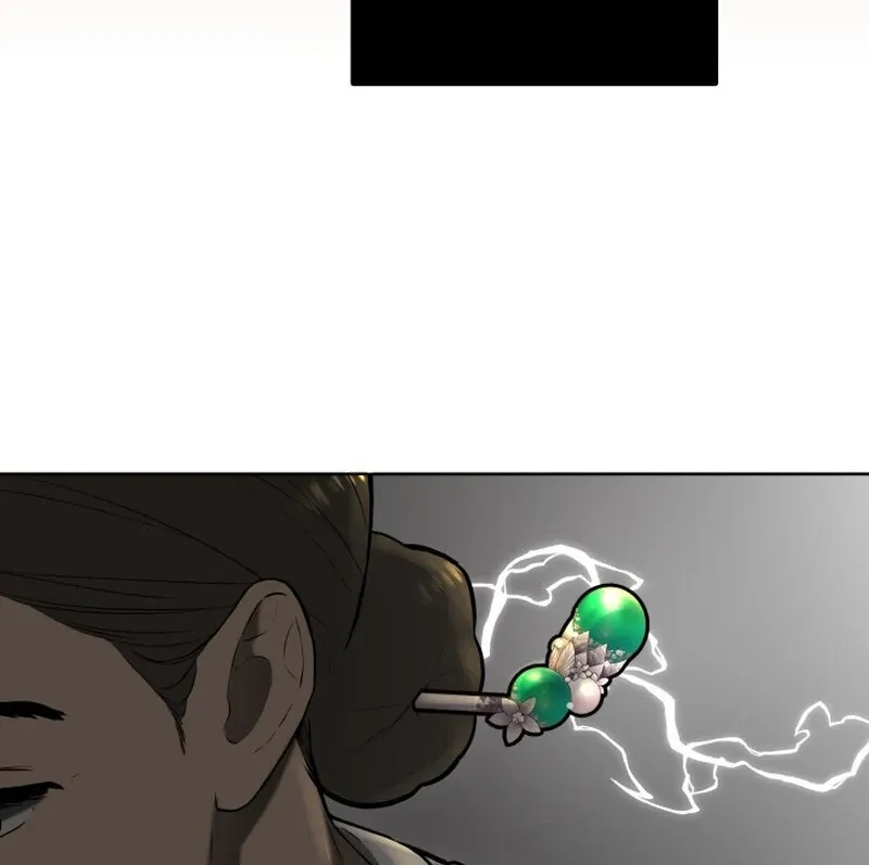 A Perfect Match, Like Red Bean and Rice Cake Chapter 1 page 13 - 