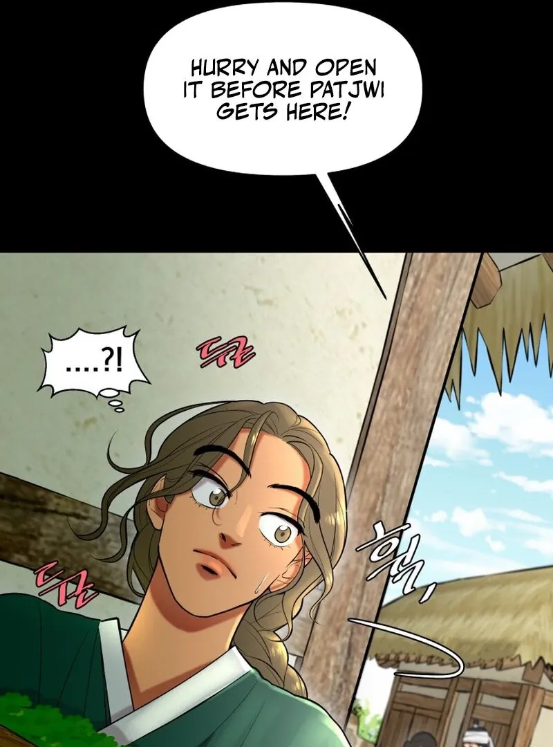 A Perfect Match, Like Red Bean and Rice Cake Chapter 1 page 15 - 