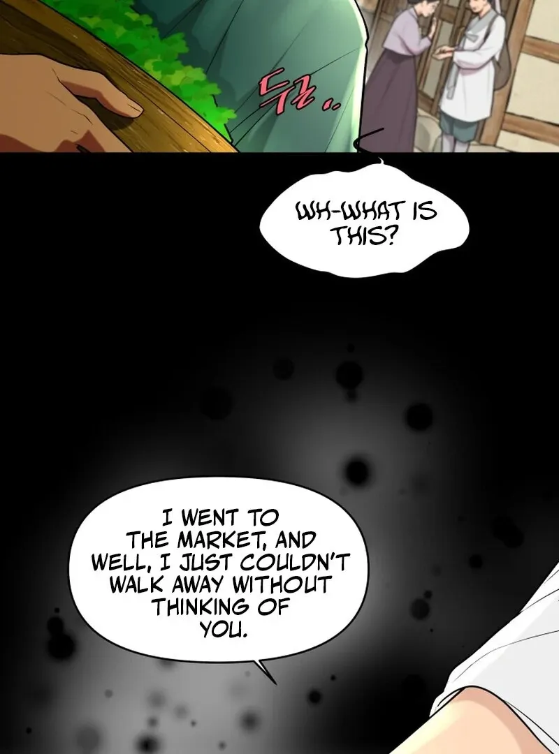 A Perfect Match, Like Red Bean and Rice Cake Chapter 1 page 16 - 