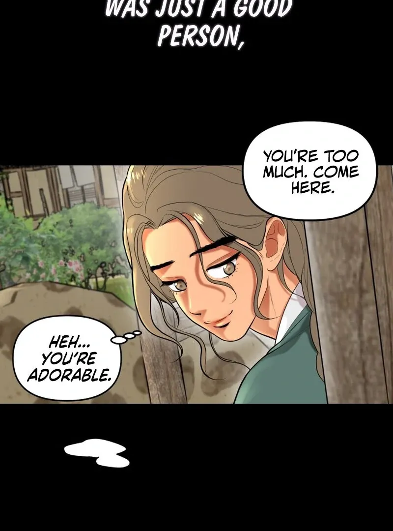 A Perfect Match, Like Red Bean and Rice Cake Chapter 1 page 19 - 