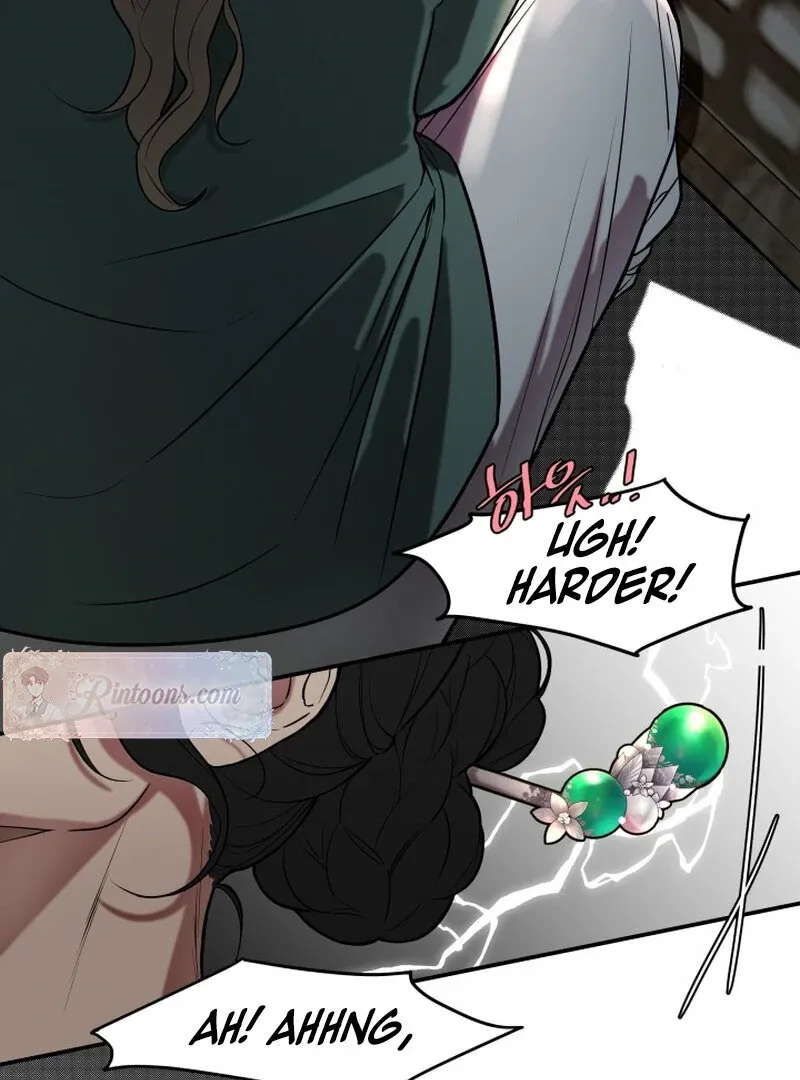A Perfect Match, Like Red Bean and Rice Cake Chapter 1 page 24 - 