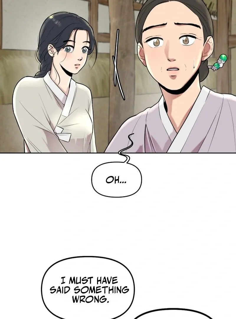 A Perfect Match, Like Red Bean and Rice Cake Chapter 1 page 33 - 