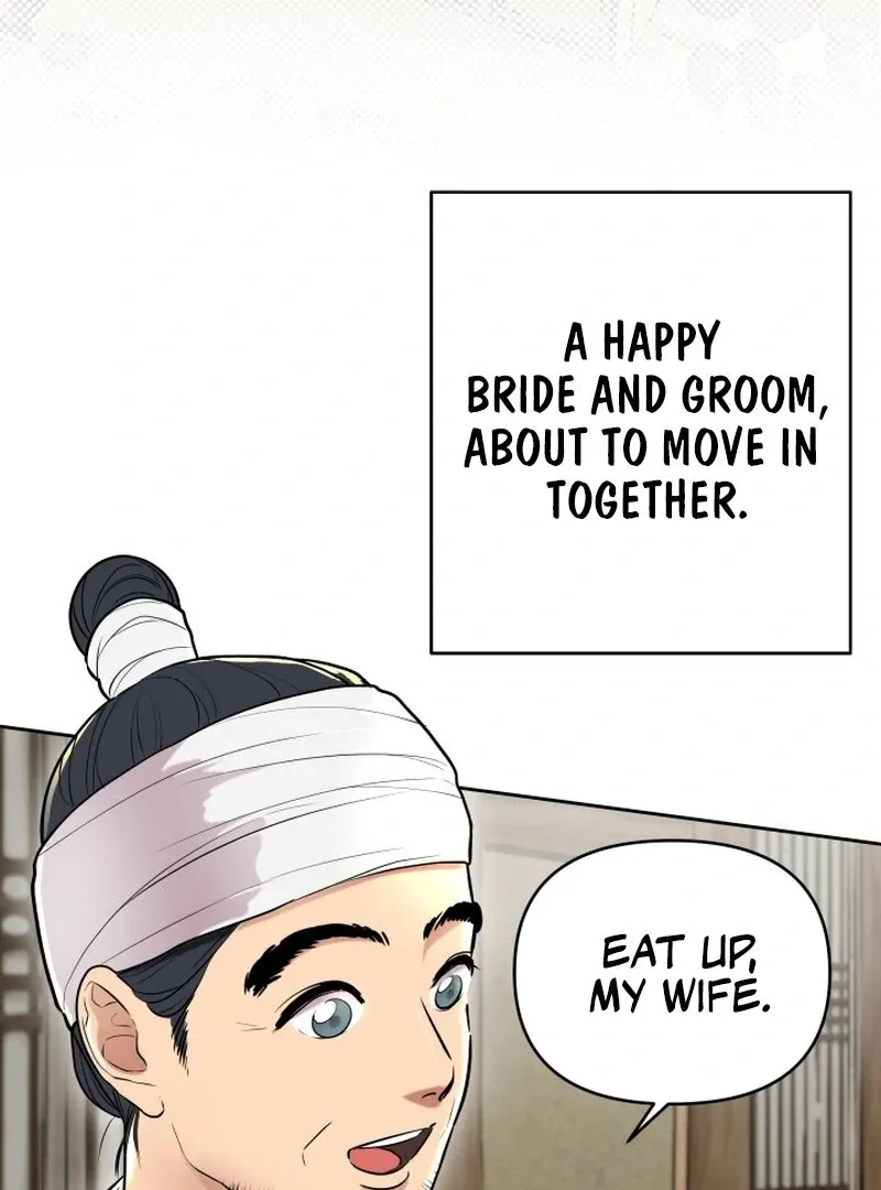 A Perfect Match, Like Red Bean and Rice Cake Chapter 1 page 5 - 