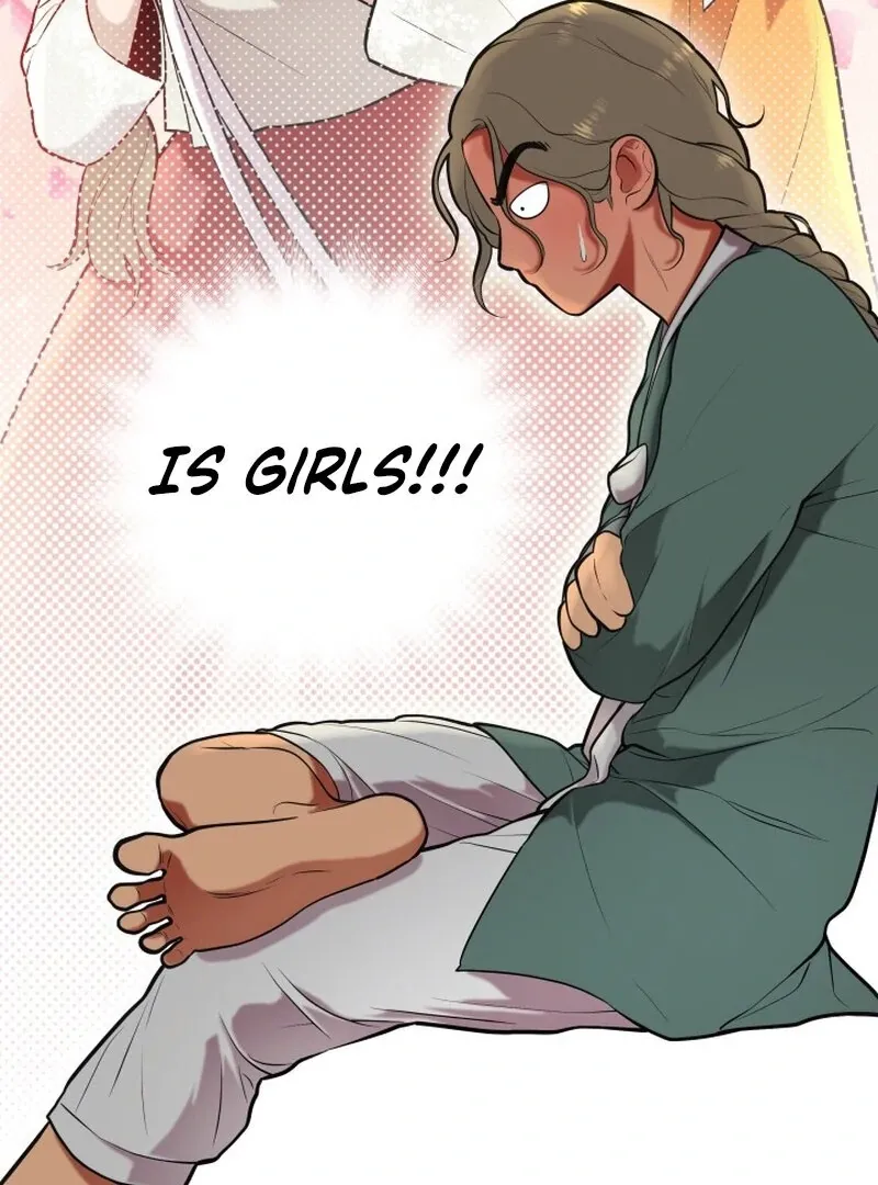 A Perfect Match, Like Red Bean and Rice Cake Chapter 1 page 42 - 