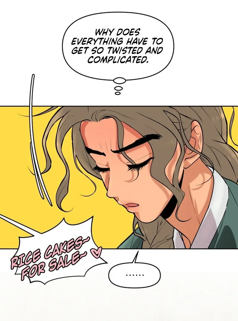 A Perfect Match, Like Red Bean and Rice Cake Chapter 1 page 44 - 