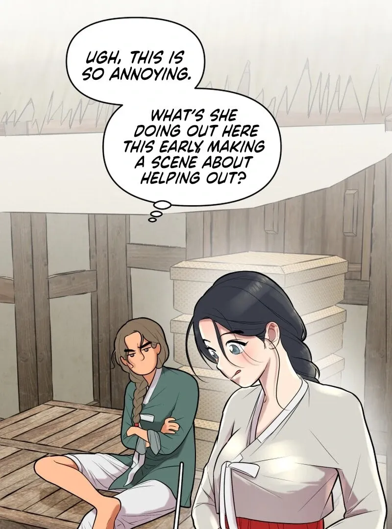 A Perfect Match, Like Red Bean and Rice Cake Chapter 1 page 45 - 