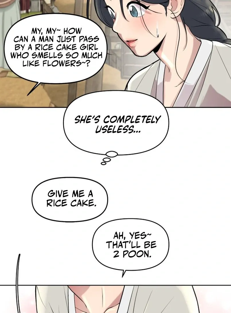 A Perfect Match, Like Red Bean and Rice Cake Chapter 1 page 47 - 